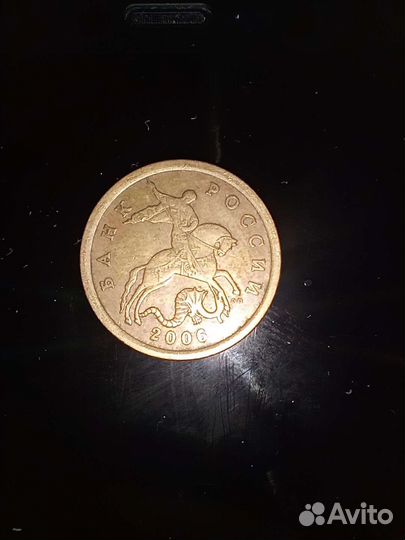 Монеты коллекционная