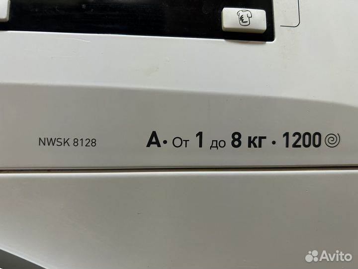 Стиральная машинка indesit (nwsk 8128) 8кг