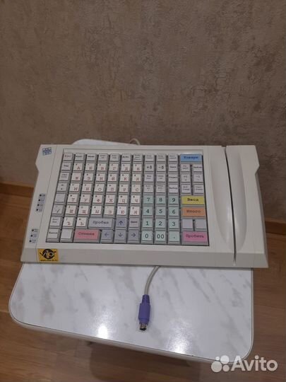 Клавиатура