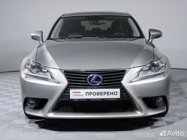 Lexus IS 2.5 CVT, 2013, 124 000 км