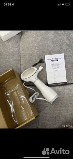 Щетка фен для собак-кошек