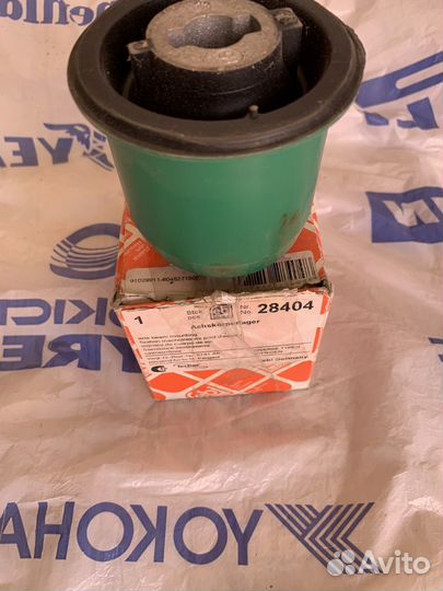 Сайлентблок задней балки Пежо 307