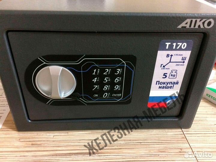 Мебельный сейф для дома aiko Т-170 EL кодовый