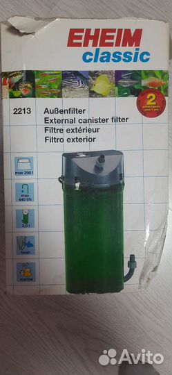 Аквариум 100 литров