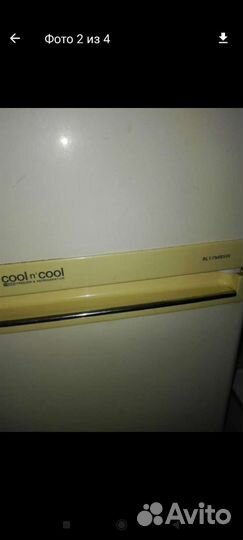 Холодильник бу маленький