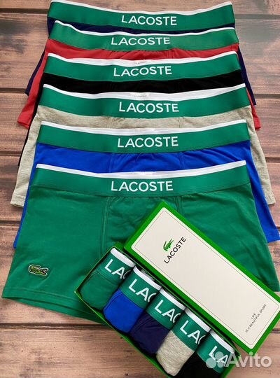 Трусы мужские боксеры lacoste