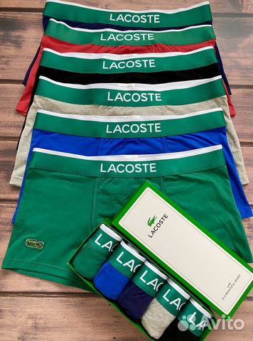 Трусы мужские боксеры lacoste
