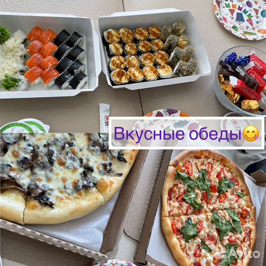 Базовый курс по наращиванию ресниц