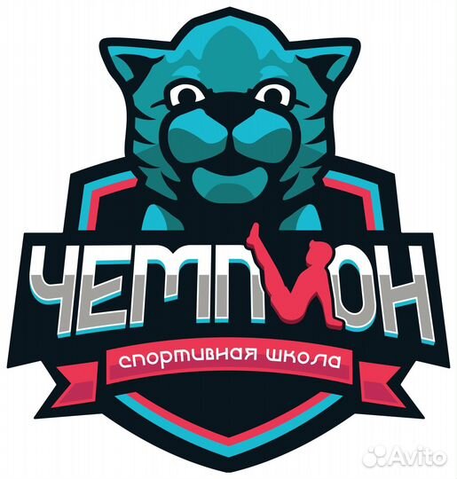 Администратор в спортивный клуб