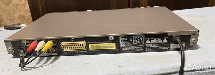 DVD-плеер LG DGK585XB