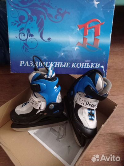 Коньки раздвижные р 28-29