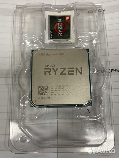AMD Ryzen 3 1200 + кулер