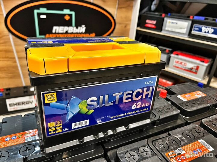 Автомобильные Аккумуляторы