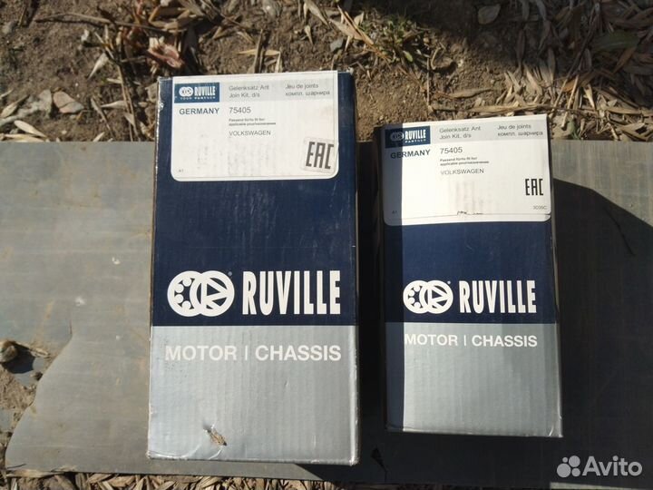 Шрус подвески