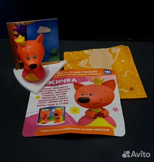 Мимишки лисичка Sweet Box