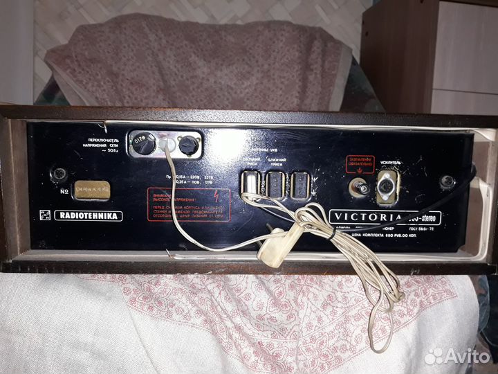 Тюнер radiotehnika victoria 003-stereo