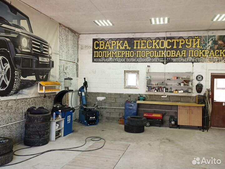 Шиномонтаж Правка дисков