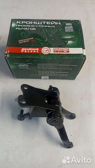 Кронштейн промежуточных рычагов кпп УАЗ 452