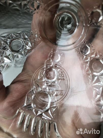 Ваза на ножке. Клеймо мф 1903 год