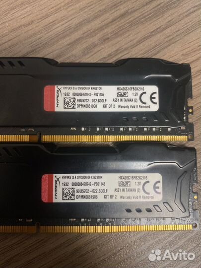 Оперативная память ddr4 16gb