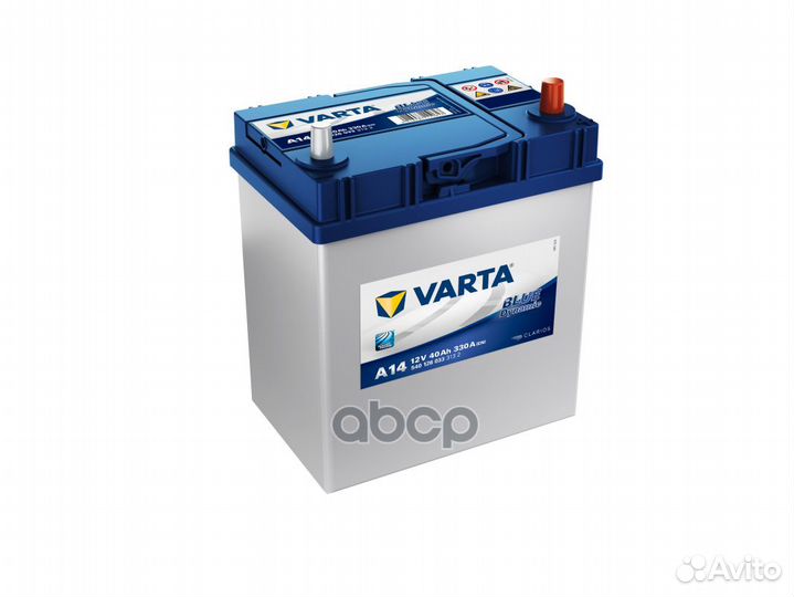 Аккумулятор varta blue dynamic 12V 40Ah 330A (R
