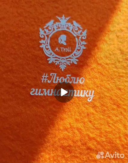 Подушка для кувырков