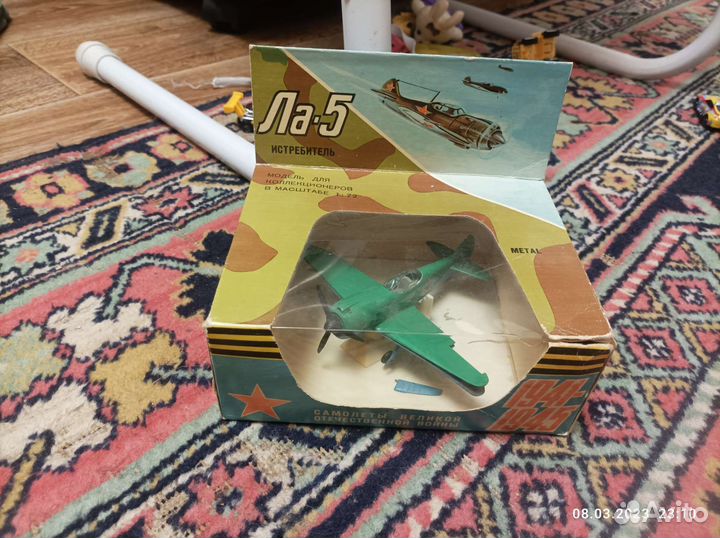 Модель самолета Ла-5, СССР, металл