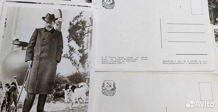 Набор открыток, СССР, 1958-1963 гг