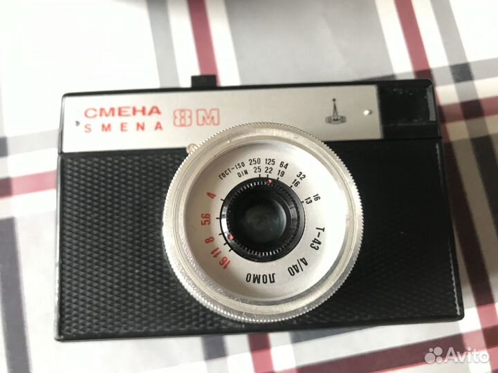 Фотоаппарат