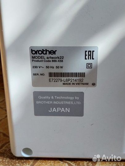 Швейная машинка brother artwork 22