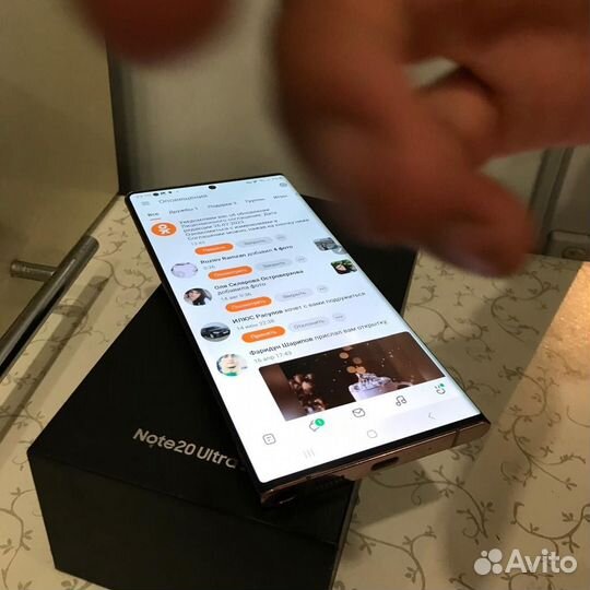 Samsung galaxy note 20 ultra