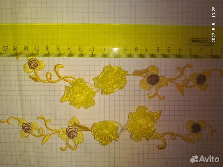 Нашивки на одежду