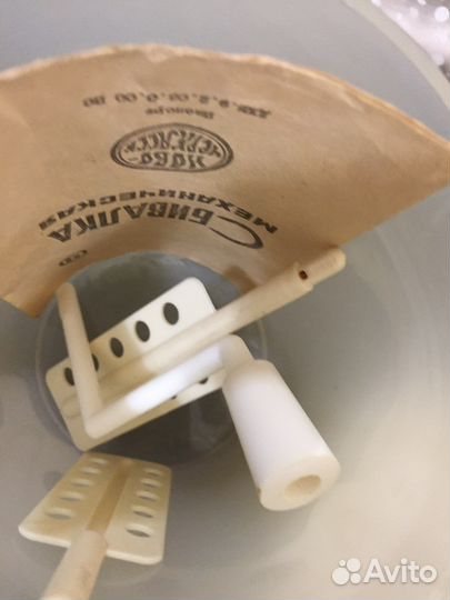 Миксер СССР механический новый