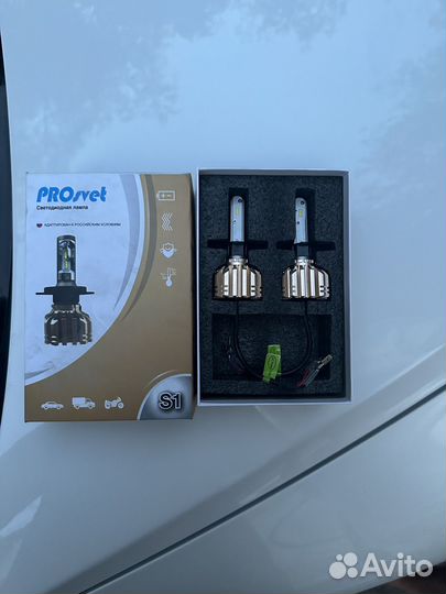 Светодиодные лампы h1