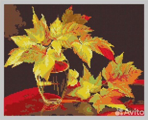 Схема на атласе для вышивания бисером «Вышивочка»