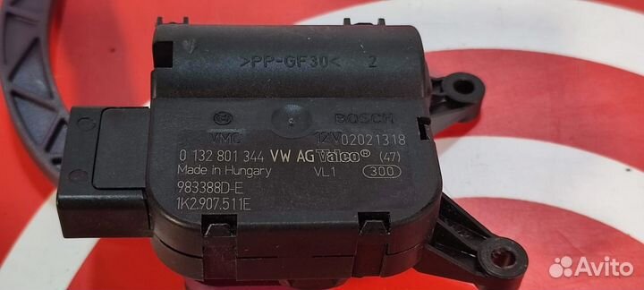 Мотор заслонки отопителя Audi VW Skoda