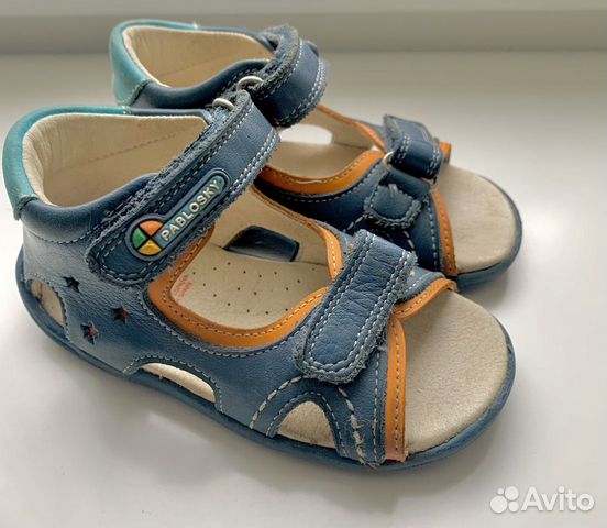 Сандалии детские Pablosky