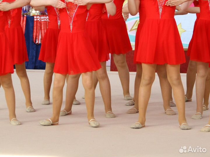 Танцевальный костюм