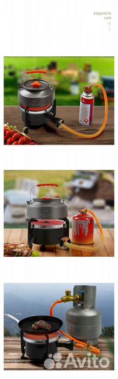 Газовая горелка irida 135. 2.3 kw