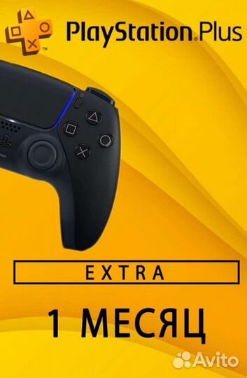 Покупка игр, подписок playstation через Турцию