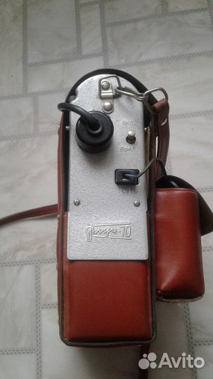 Фотовспышка Луч-70