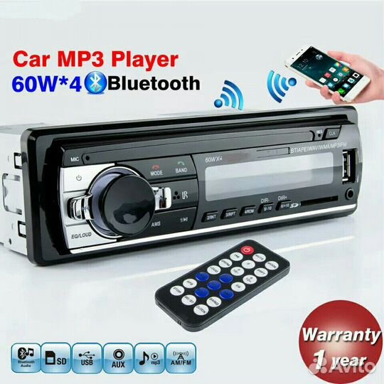 Магнитола. Автомагнитола. Hoвaя