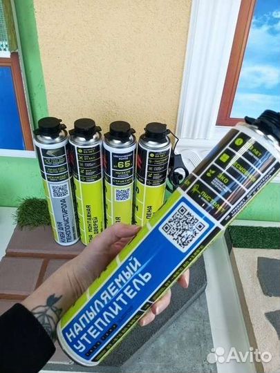 Напыляемый утеплитель Трис