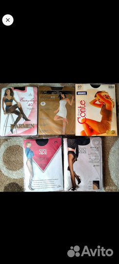 Колготки женские новые Цена за все 8 шт