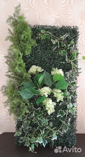 Вертикальное озеленение