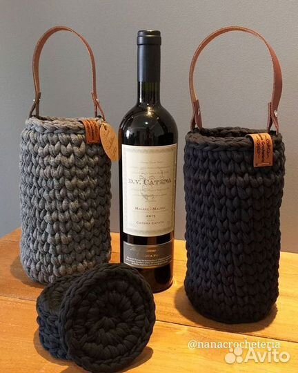 Корзина для бутылки