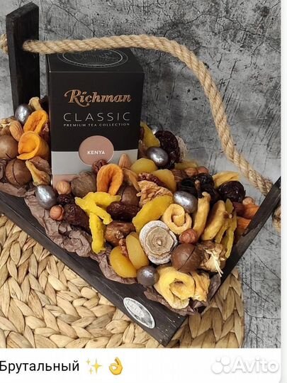 Съедобные букеты Красногорск/Москва