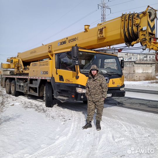 Автокрановщик