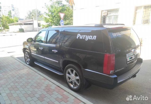 Катафалк купить в Ростове-на-Дону | Транспорт | Авито