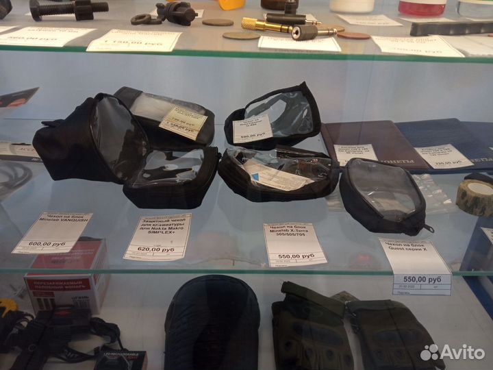 Чехол для металлоискателя Simplex+